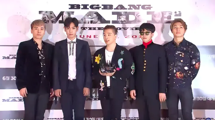 Photo of BigBang