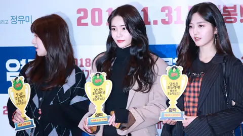 AOA 사진