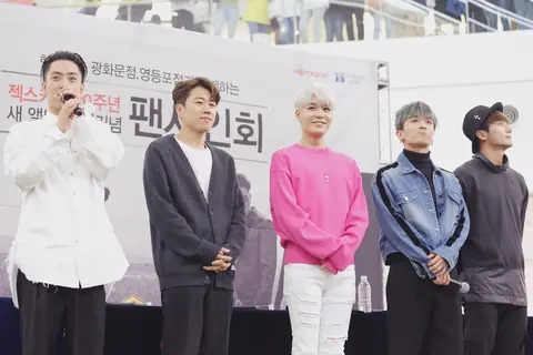 젝스키스 사진