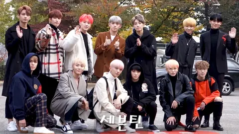 세븐틴 사진