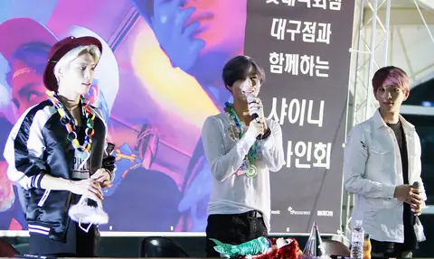 샤이니 사진