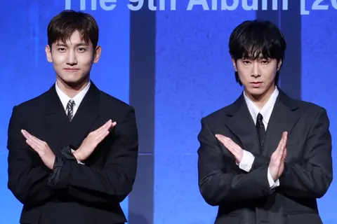 동방신기 사진