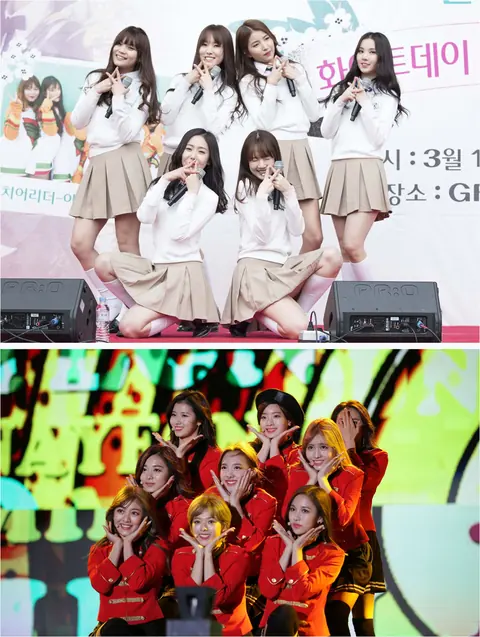 트와이스 사진