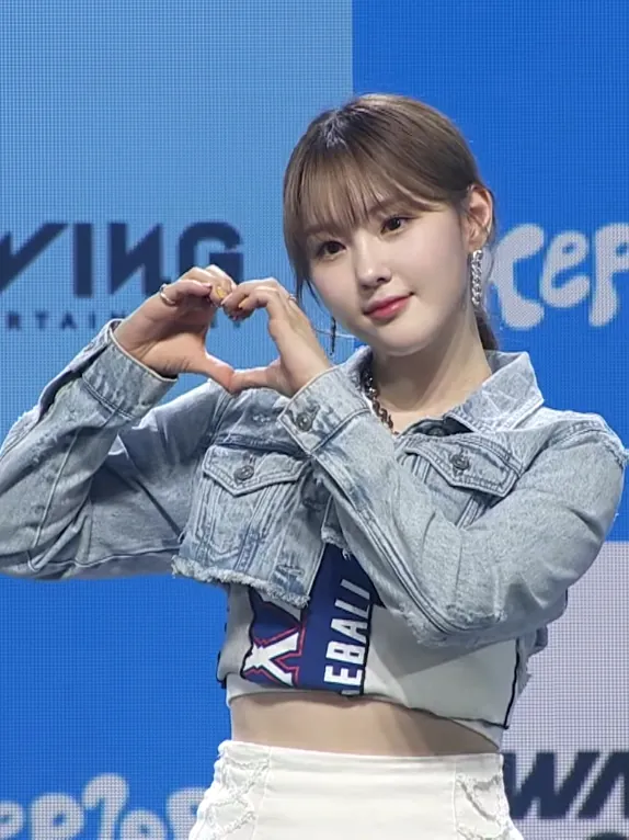 김채현 사진