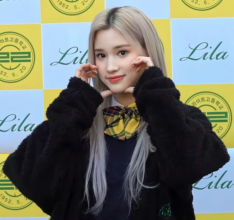 휴닝바히에 사진