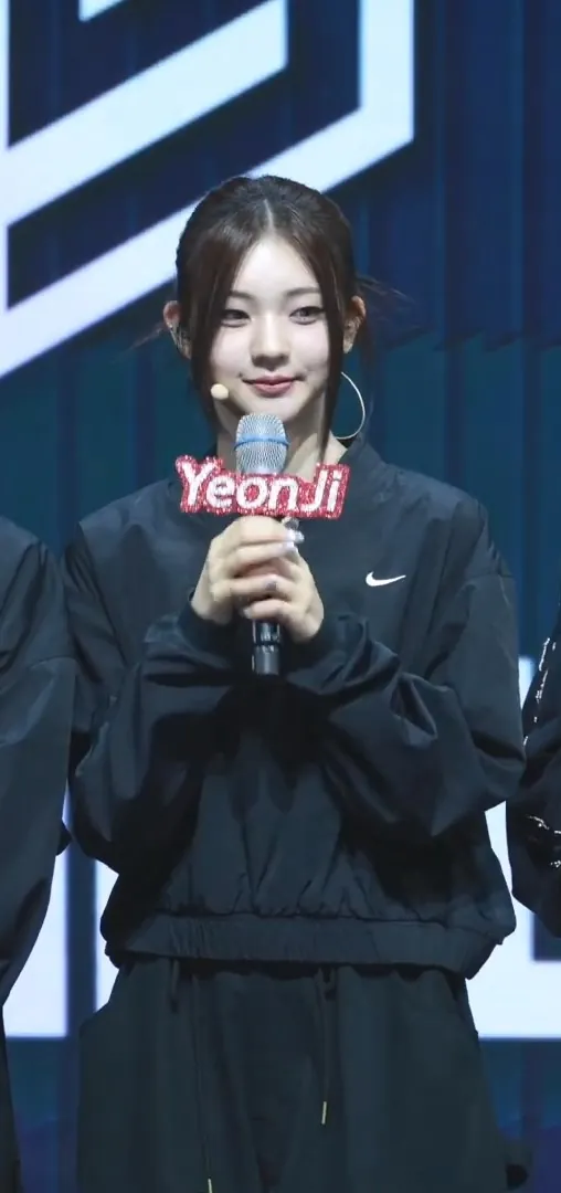 연지 사진