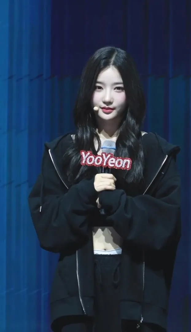 유연 사진