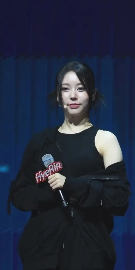 혜린 사진