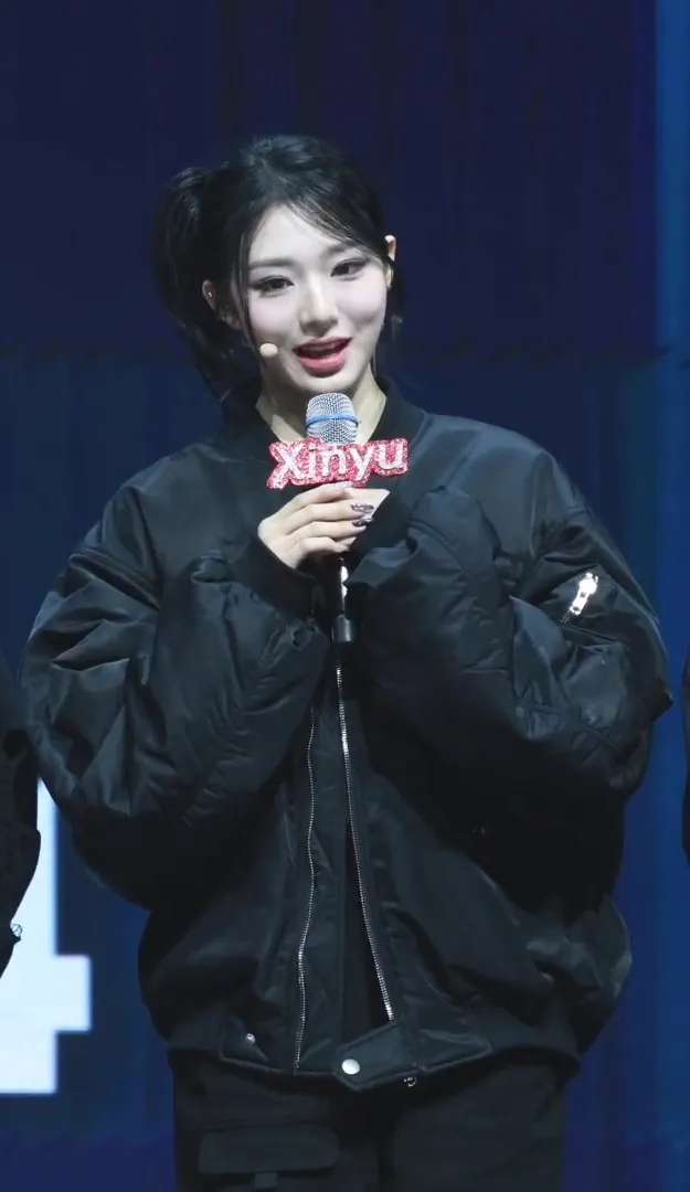 신위 사진