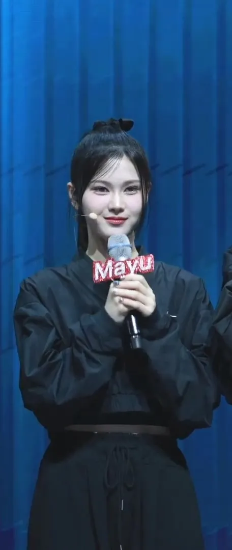 마유 사진