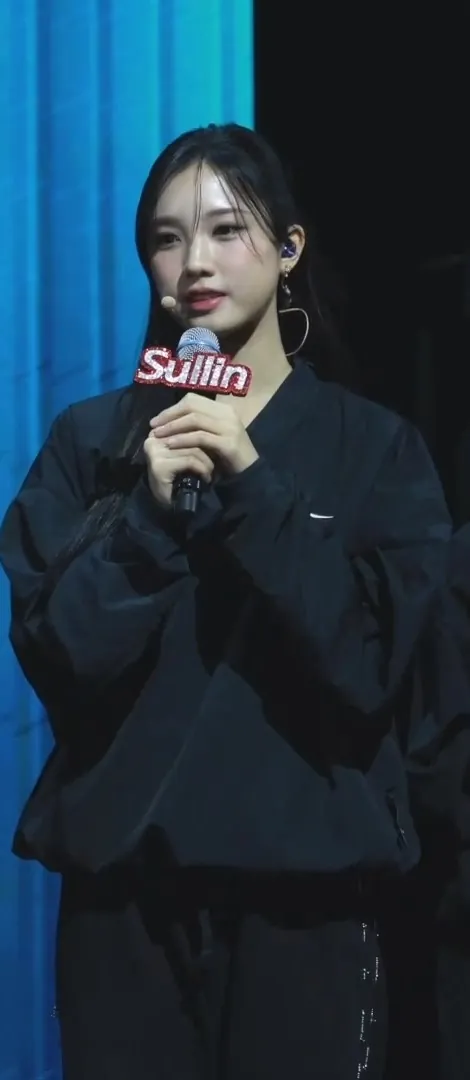 설린 사진