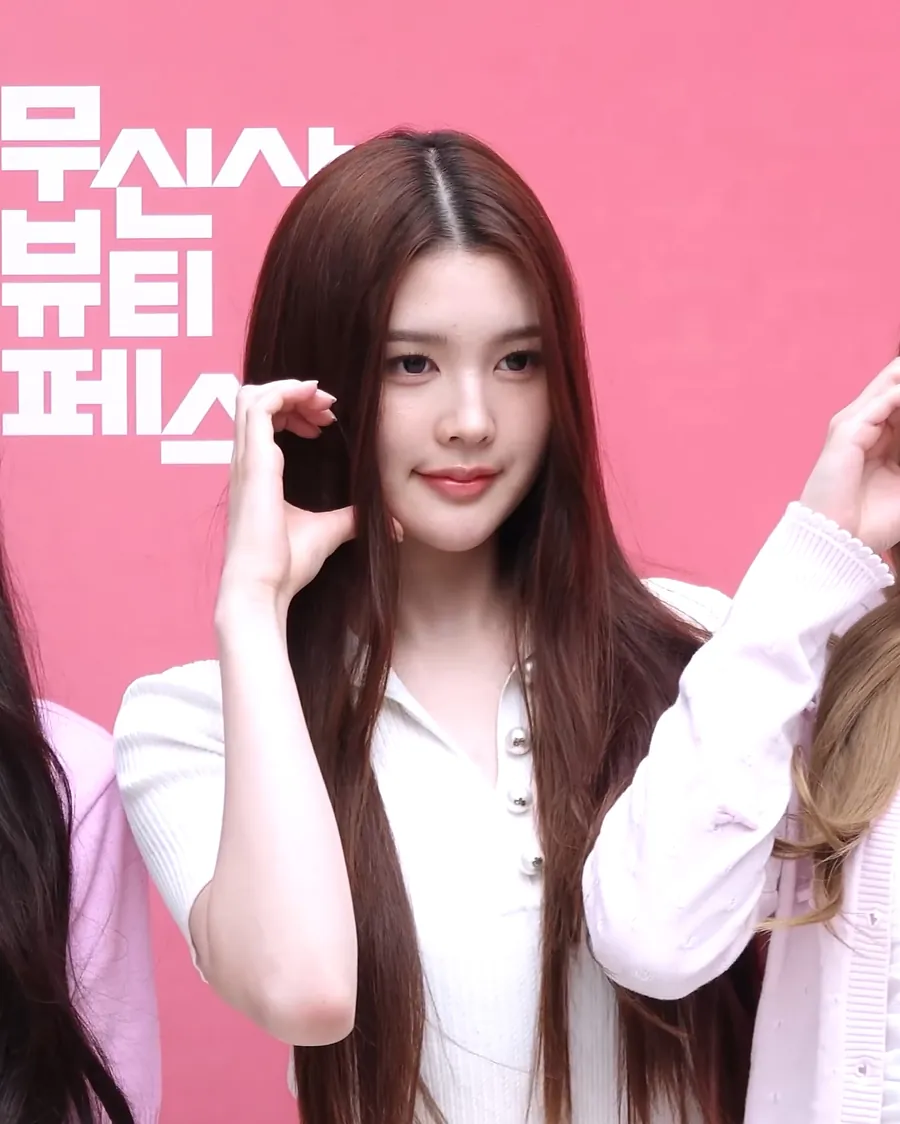 에이나 사진