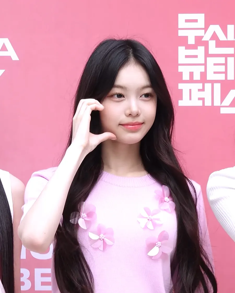 이안 사진