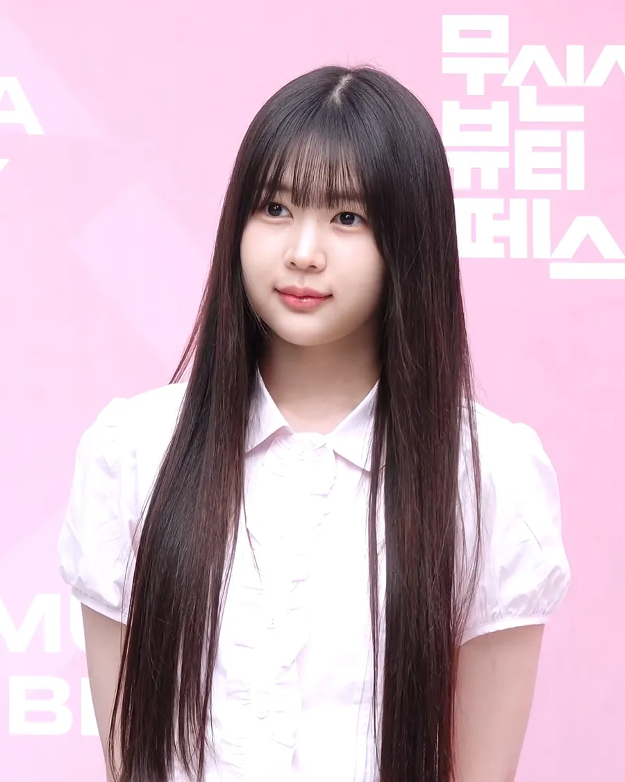 예온 사진