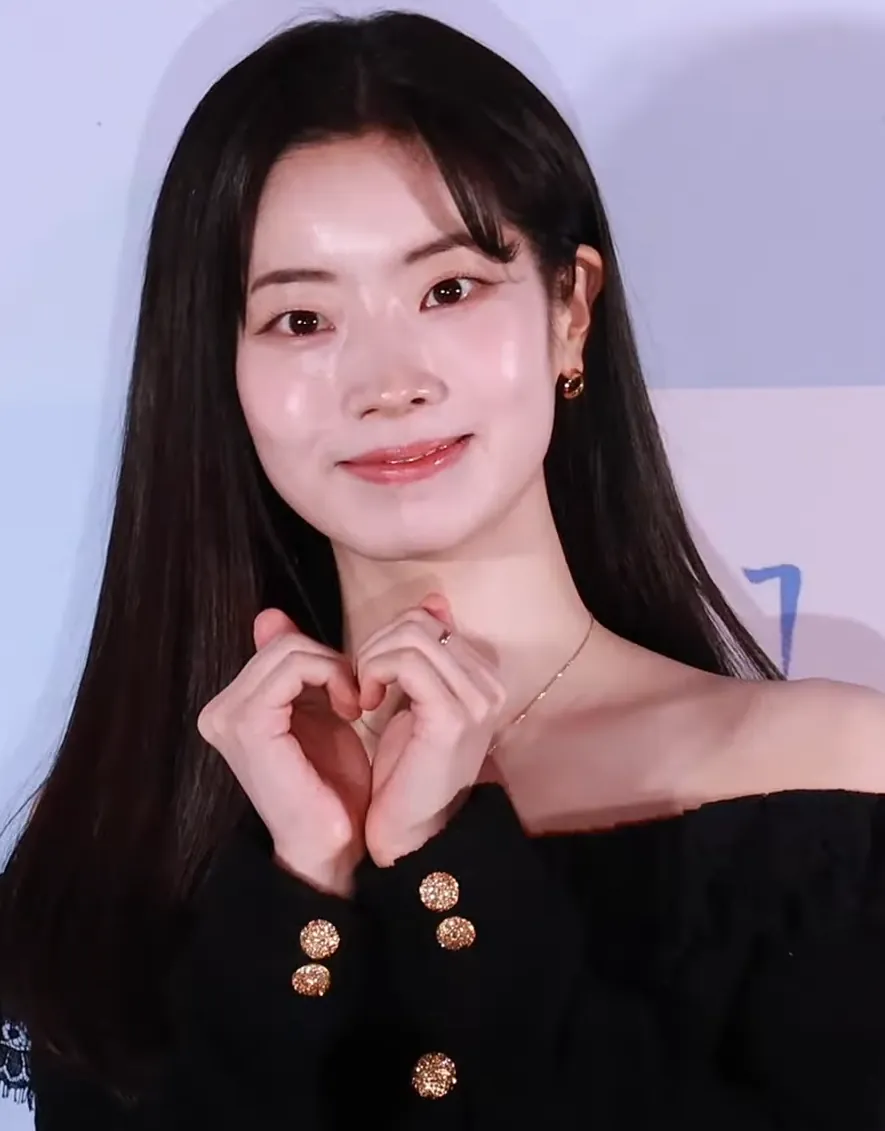 다현 사진