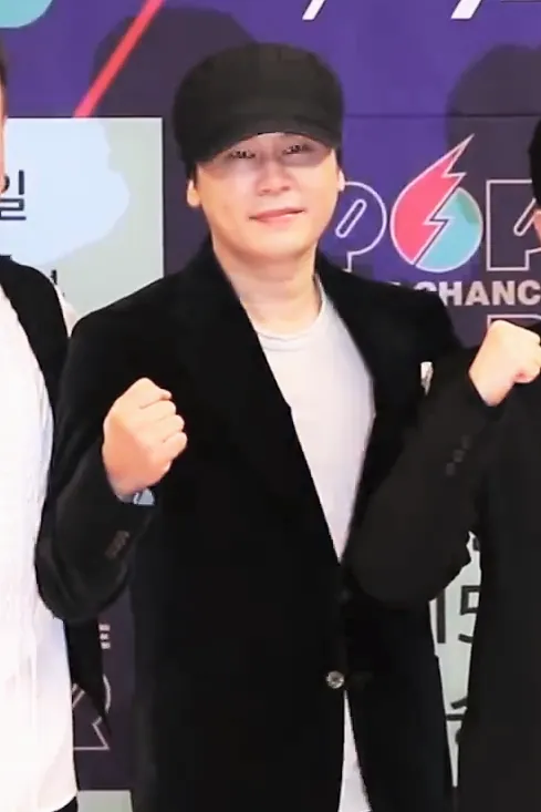 Foto de Yang Hyun-suk