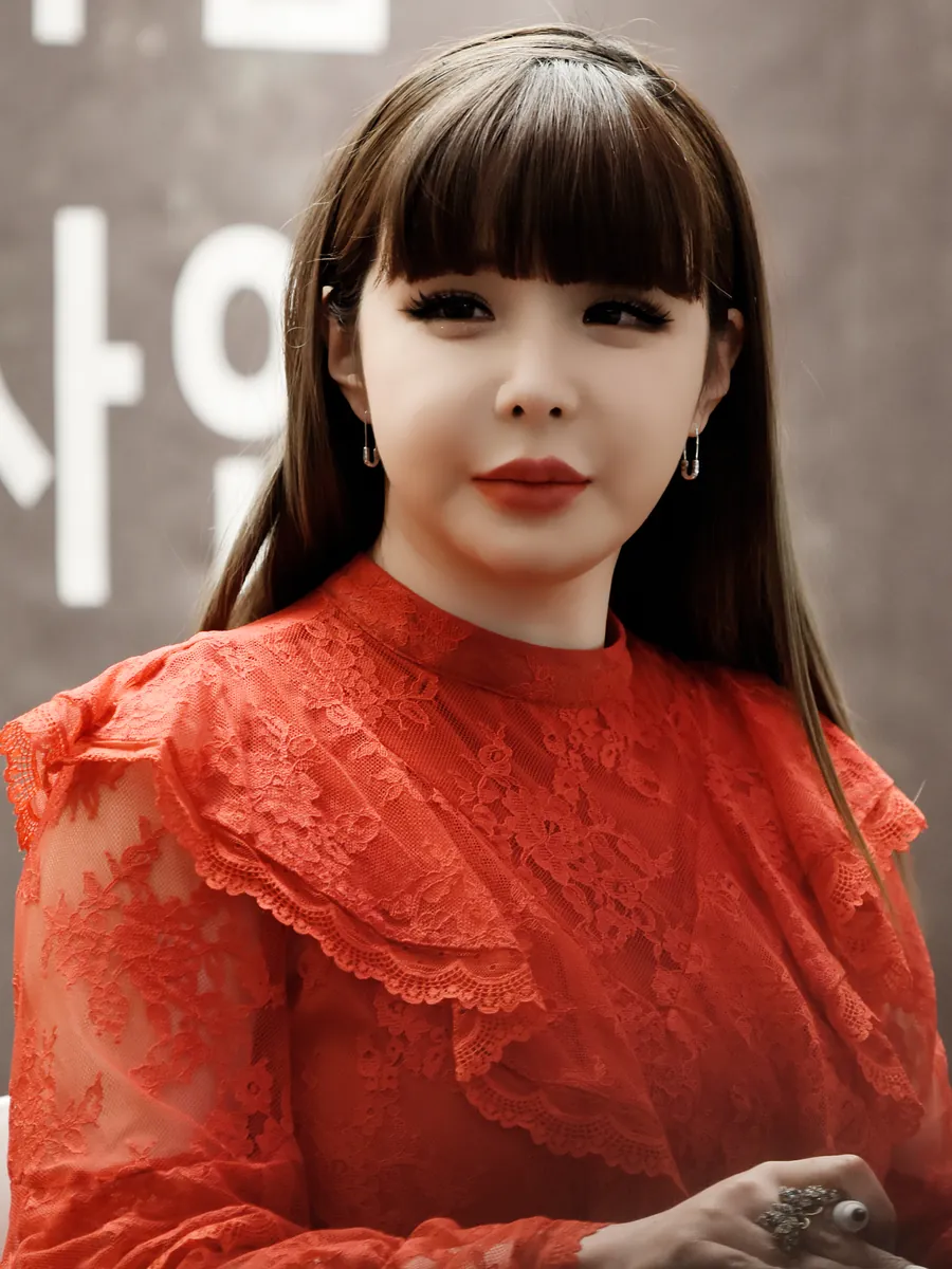 박봄 사진