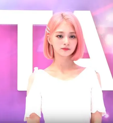이나경 사진