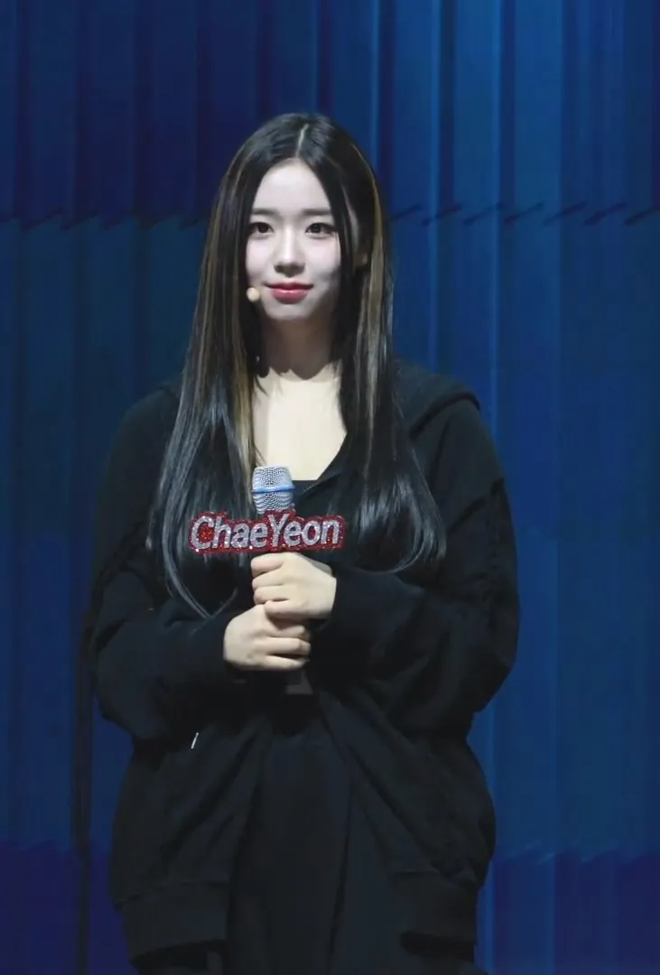 김채연 사진