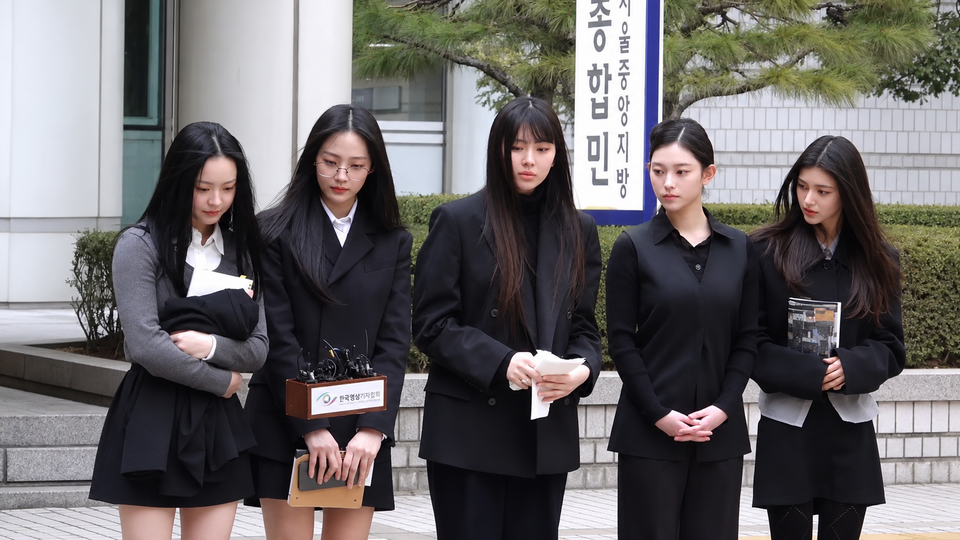 뉴진스 사진