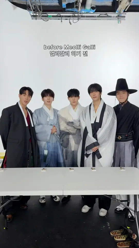 멀리갈리 Before & After