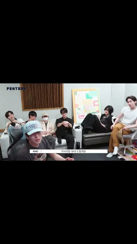 [📺] 네 앞에만 서면 나는 겁쟁이│'겁쟁이' Production Behind [펜토리]