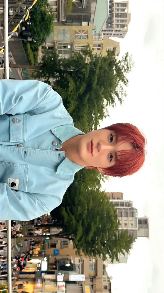 NCT Dream I'm in