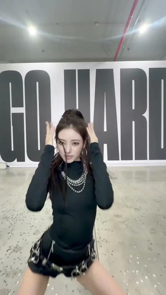 틀에 박힌 chain
