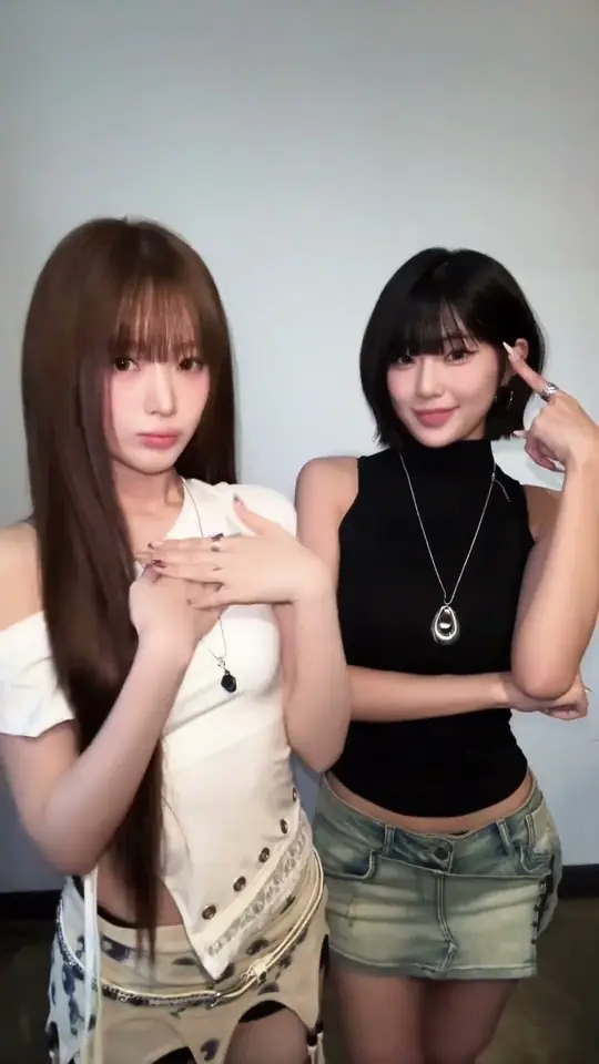수줍은 나는요👉🏻👈🏻