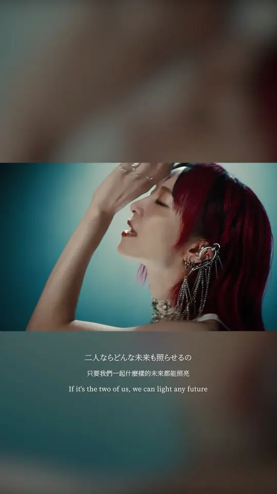 『ソフィリア』MUSiC CLiP