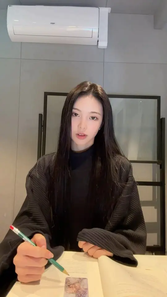나정이안이라구!!나좋아하지마.. #IAN