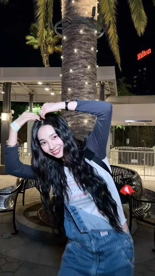 널좋아한다말하고집에돌아가는길에