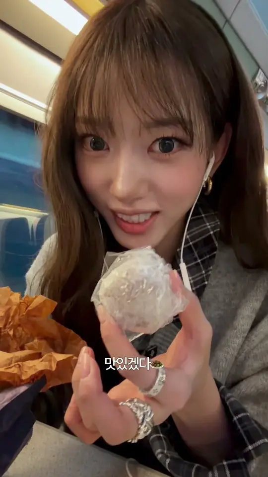 한정선 ASMR (이고 싶었던 것)