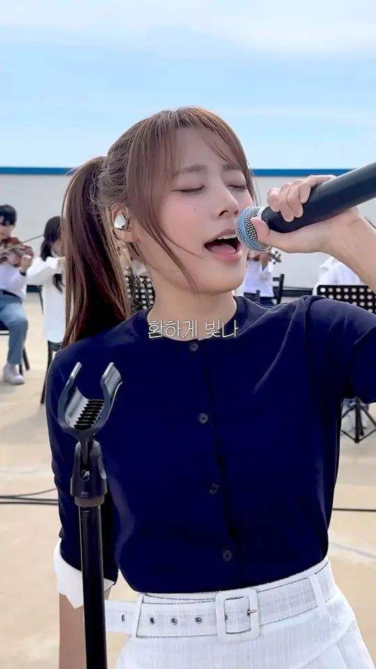 기적 같이 내린 별빛 아래 품었던 꿈들💫