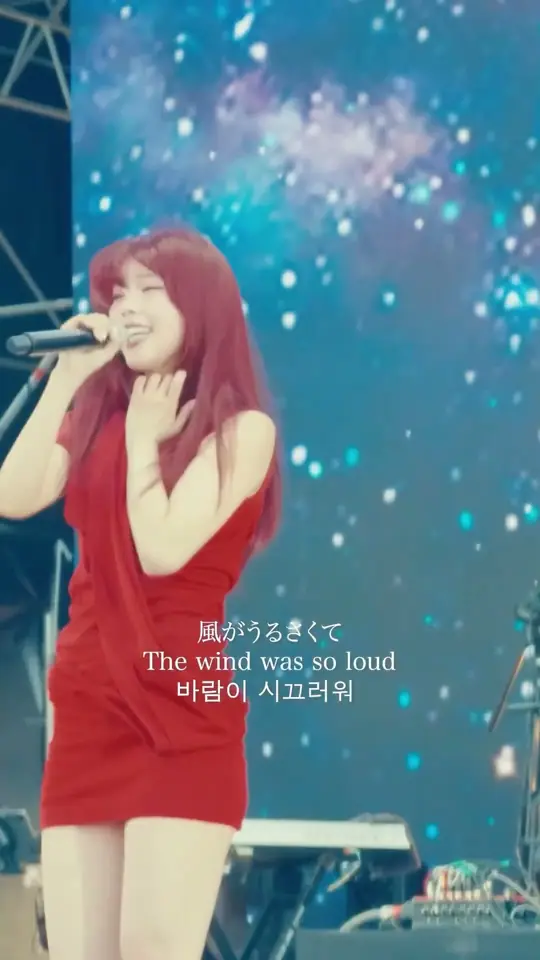 AiNA THE END「The Spell」 / アイナ・ジ・エンド「アイコトバ」Thank you Busan🌹#AiNATHEEND #약사의혼잣말