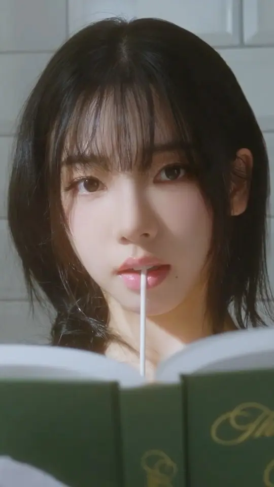 2027 aespa SEASON'S GREETINGS TRAILER