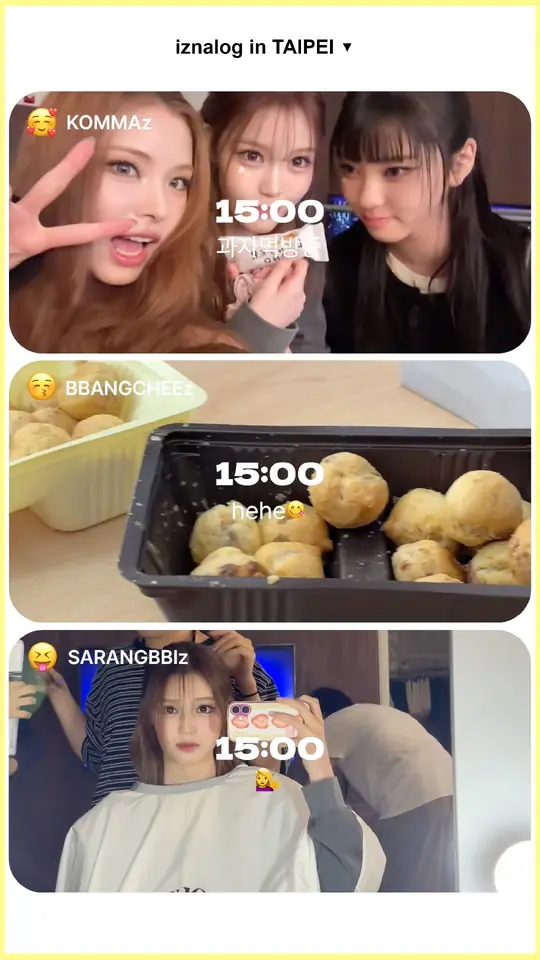 iznalog in TAIPEI✈️🎤🧋😋💛