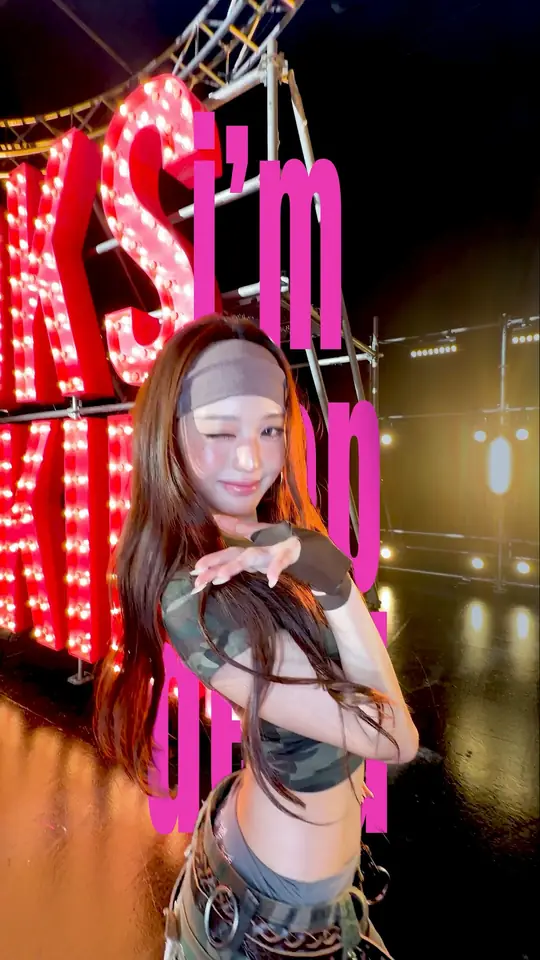 괜히 원영이겠어 💗