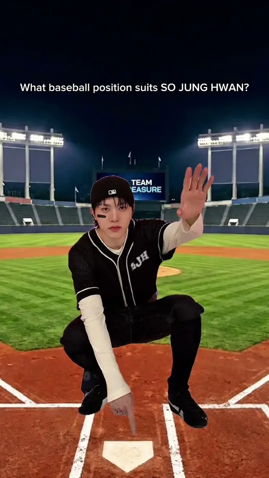 Guess the position 👀⚾️