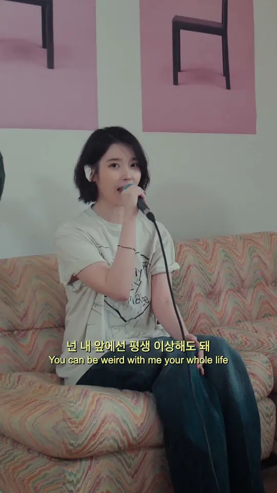 IU 'Dear my crazy soulmate' Live Clip Shorts Ver.1
