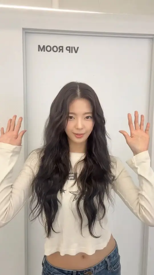 𝙄'𝙢 𝙍𝙚𝙖𝙙𝙮⋰˚🌳#ITZY