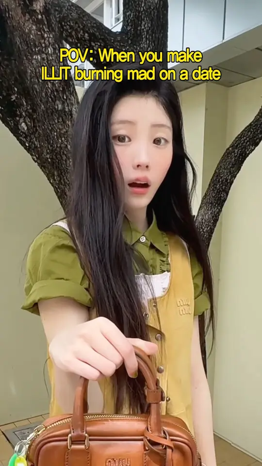 POV : 아일릿을 짜증나게 하면 생기는 일#BREAK_EVEN