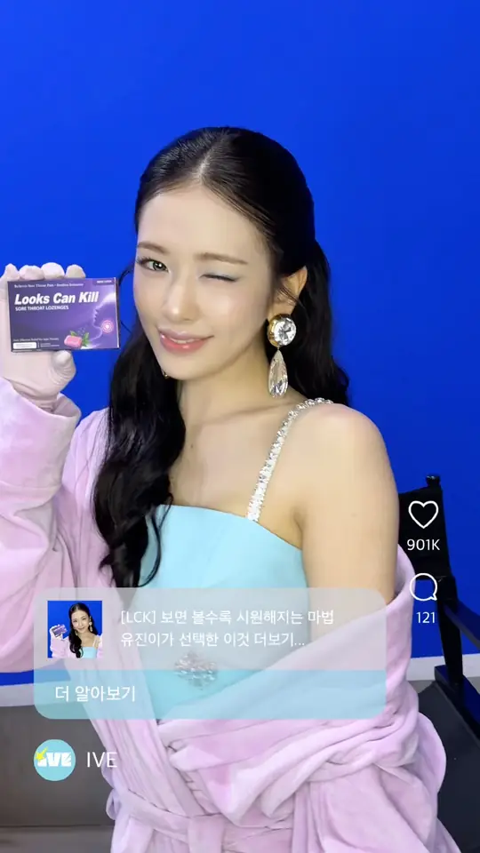 감기 조심하세요