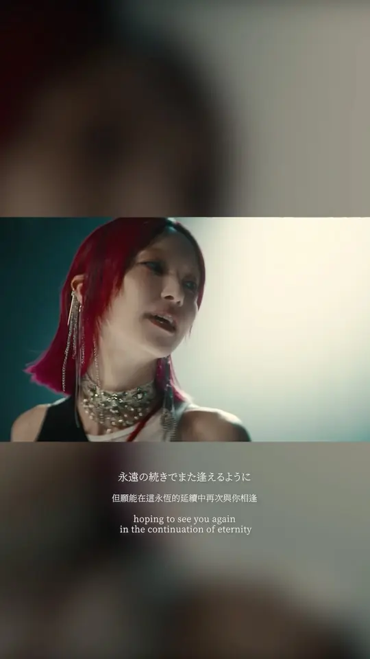 『ソフィリア』MUSiC CLiP