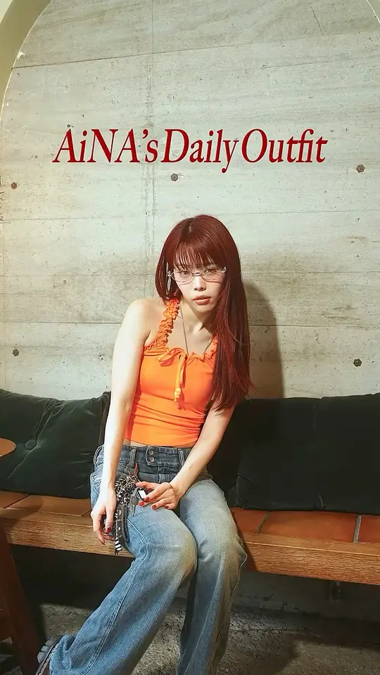 AiNA's Daily Outfit🌹