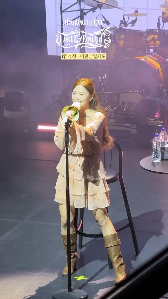내가 크리를 사랑하고 있습니다 🥰