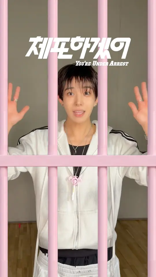 🚨 with @h_evva_n #You_re_Under_Arrest