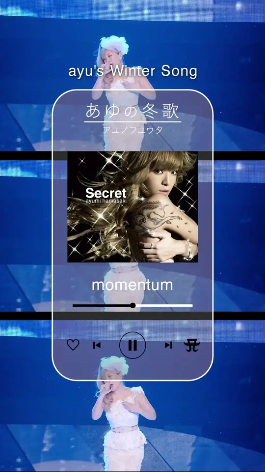 今年の冬もayuと一緒に⛄️❄️💎