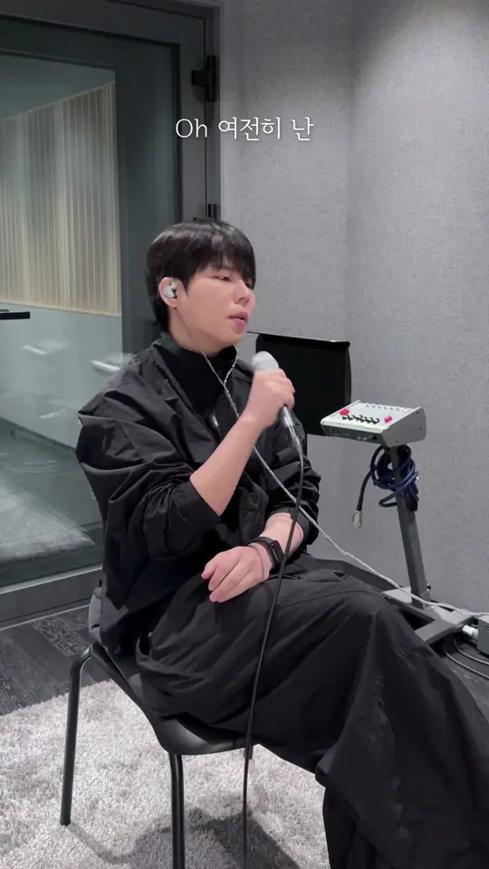 Fall into 정승환 님 🎤 🫨