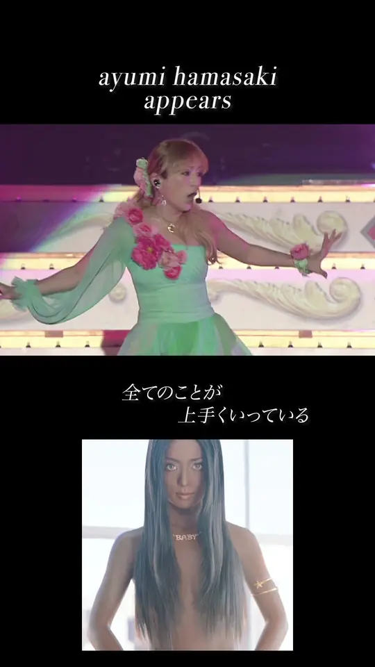 浜崎あゆみ「appears」performed at ASIA TOUR 2007